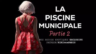 Slutty Story - The Municipal Swimming Pool - Part two: The Lifeguard