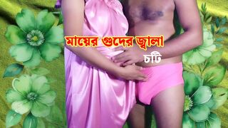 My rod in aunty twat - I fuck my ravishing aunty indian stunning aunty hard deep fuck